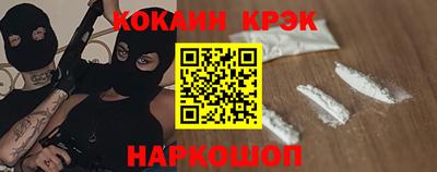 марки lsd Нягань