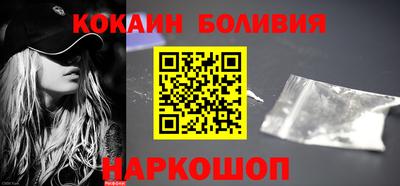 а пвп мука Обнинск