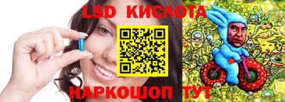мефедрон мука Обь