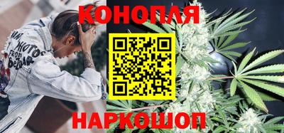 дурь Партизанск