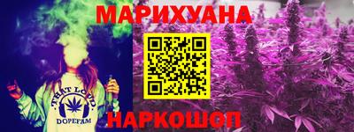 а пвп мука Обнинск