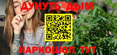 марки lsd Нягань