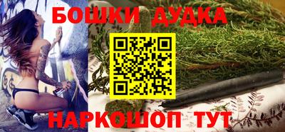 а пвп мука Обнинск