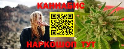 марки lsd Нягань