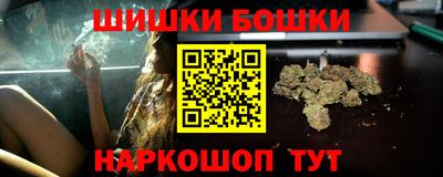 марки lsd Нягань
