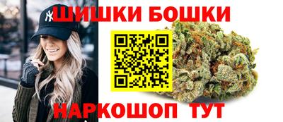 марки lsd Нягань