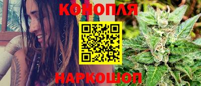 дурь Партизанск