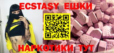 марки lsd Нягань
