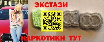 а пвп мука Обнинск