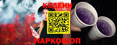марки lsd Нягань