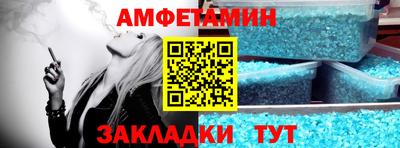 марки lsd Нягань