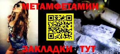 MDMA Premium VHQ Первоуральск