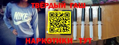 а пвп мука Обнинск