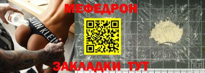 марки lsd Нягань